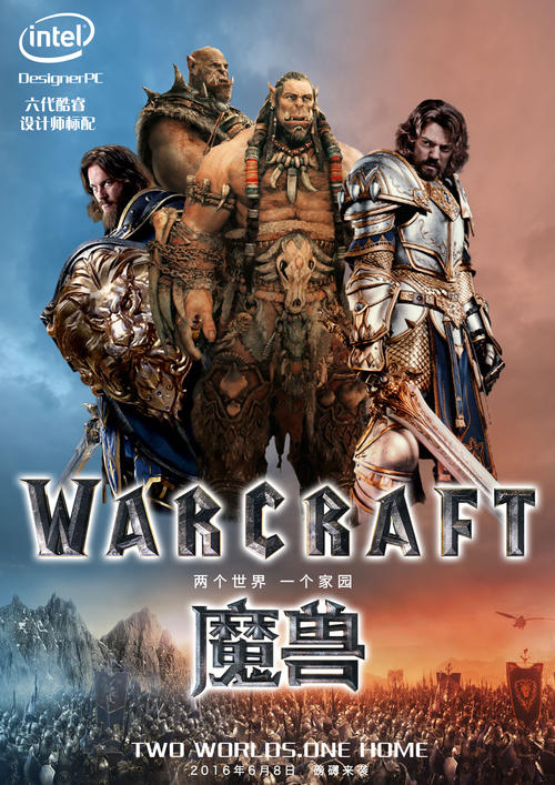制作营运证